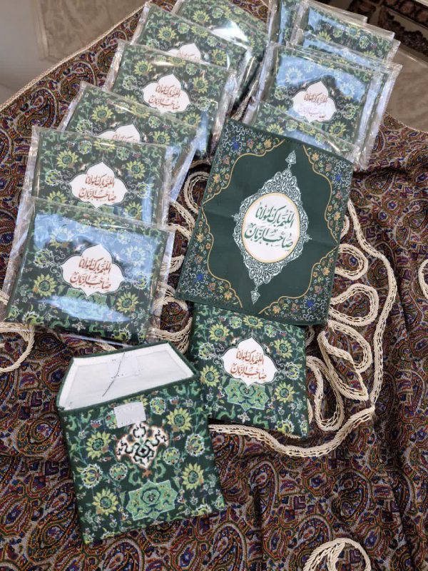 ارسالی مشتری